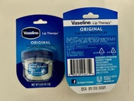 Vaseline® Lip Therapy 7g