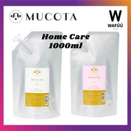 MUCOTA Homecare Shampoo conditioner A33 K53 1000ml refill pack / Shampoo /Treatment