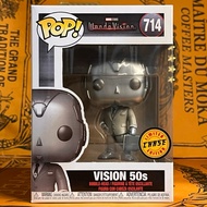 Funko Pop! Marvel: Wanda Vision - Vision 50s CHASE 714