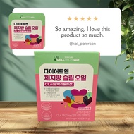 celltrion diet slim oil