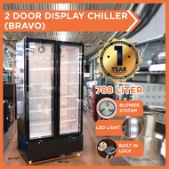 BRAVO 2 Door Display Chiller Capacity 788 Liters Blower System