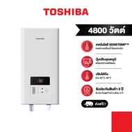 TOSHIBA เครื่องทำน้ำอุ่น 4800  วัตต์ รุ่น TWH-48EFNTH(W)-CB