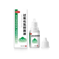OOO3% Hydrogen Peroxide Drop Ear Liquid Ear Itching Middle Ear Care Hydrogen Peroxide Rinse Ear Pick