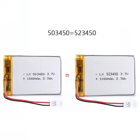 Lithium Rechargeable Battery 503450/523450 3.7V 1000mAh Polymer for GPS Smart Phone MP5 Walkie talki