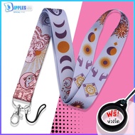 GD14 Neck Strap Fashion Multi-Purpose Ring