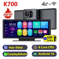 K700รถ DVR กล่องสมาร์ททีวีแอนดรอยด์10 4G เครือข่าย Wifi 10.26นิ้ว Carplay Android ออโต้จีพีเอสนำทางอัตโนมัติกล้องติดรถยนต์มองหลัง Dual 1080P กล้องไร้สายจอตรวจสอบการจอดรถ4 + 64GB ADAS