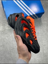 adidas originals adiFOM Q 黑碳色 減震防滑運動休閒鞋 35-46