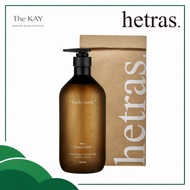 [Hetras] Body Wash 1013ml