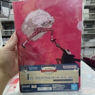 Express Delivery ️SPX-Express OnePiece File Ishiban I Unused ️SPX ️