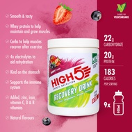HIGH5 Recovery Drink : The ultimate protein / carbohydrate shake for after sport. Mix with milk or w