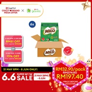 [CARTON] MILO ACTIV-GO HCL 2.0 6 x 1.8kg
