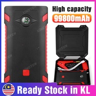 12V Car Powerbank Car Jump Starter 99800mAh High Power Jumper Kereta Power Bank Car booster with compass