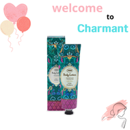 SABON - 絲滑身體乳 125ml #琉璃百合- 平行進口