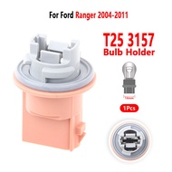 For Ford Ranger 2004-2011 Turn Signal Light Socket 3157 Bulb Holder 1Pcs