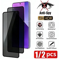 1-2Pcs Tempered Glass Film For Realme 8s 8i 8 Pro 8Pro 5G 4G Anti Spy Privacy Black Edge Screen Prot