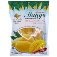 HALAL 100% Soft-Dried Premium Grade Thailand Mango / 泰国飞马牌芒果干 - 200G (EXP: JUNE 2026)