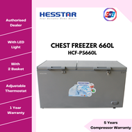Hesstar [New Arrival] Chest Freezer 660L HCF-PS660L (Fast &amp; Safe Delivery)-Hesstar Warranty Malaysia