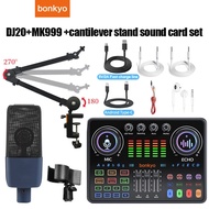 [Local Stock]DJ20 Sound Card 48v+MK999 microphone 48V live sound card set to create professional eff