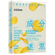 < Dodo Bird > Ingredient Myths: 10 General Knowledge Class Roads To Interpret Health News-Trojan Geo