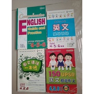 Primary 4, 5, 6 English And Bahasa Malaysia (Preloved) Set of 4 books