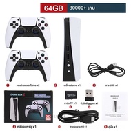 GB5 คอนโซลวิดีโอเกมใหม่ 256G 50000 ฟรีเกมHDทีวีเกมกล่อง 5 Gamepads 45 EmulatorsสําหรับPS1/PSP/NDS/N6