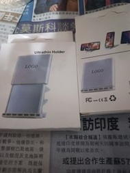 超薄手機支架電話座平版座