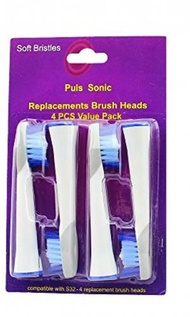 【4個裝】 Oral B S32 代用牙刷頭 (非原廠) 磨毛杜邦刷電動牙刷替換頭 適用于Oral B電動牙刷