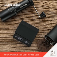 MHW-3BOMBER Cube Coffee Scale เครื่องชั่งกาแฟ ตาชั่งดิจิตอล