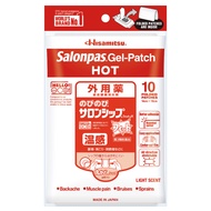 Salonpas Gel-Patch Hot 10'S  (129839)