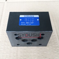 Oil Research Type Superimposed Type Check-Way Valve MCV-02P, MCV-02A, MCV-02B, MCV-02W, MCV-03P