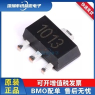 Original Genuine 2SA1013 SOT-89 PNP Transistor-160V/1A Patch Triode X6A7