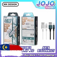 WK Design WDC-073 Smart Series Auto Disconnect Data Charging Auto Cut-off Fast Charging Cable Micro 