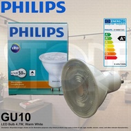 Philips GU10 LED Bulb 4.7W Warm White 2700K / Cool Light 6500K / Cool White 4000K