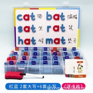 Stickers Toys Natural Spelling Children English Exclusively Supply Magnetic Puzzle English Letters C
