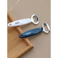 Sinjinda Japanese American Beer Opener Creative Beer Starter Wrench Opener Cute Opener Beer Opener