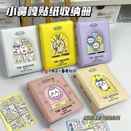 Usaqi Photo Album Book 10cm Small Nose Ga Stickers Children Cartoon Small Nose Ga Handbook Sticker B