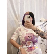 Korean Work Shirt Care Bear T-Shirt (K127)