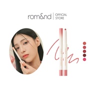 Romand Lip Mate Pencil Rom&nd