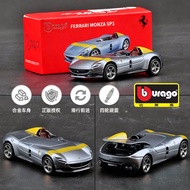 Ferrari 488 GTB Collectors Display Model Car