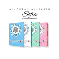 Al-Quran Al-Karim “Sofia” (A5 kecil)
