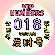 018 VIP VVIP Number 018 AABA Series Malaysia Beautiful Phone Number Lucky SUPER LIMITED