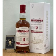 Benromach 12yo cask strength 58.8%