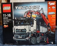 Lego 42043 sealed bags full set