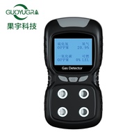 Industrial Alcohol Gas Detector Portable Gas Analyzer C2H6O Monitoring Alarm
