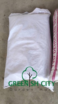 <GardenMart4u> Coco Peat Cocopeat Sabut Kelapa Tanam Sayur Benih Biji 28L