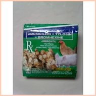 ✿ ℗ ☫ AMBROXITIL POWDER 5G