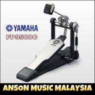 Yamaha FP9500C Double Chain Drive Single Pedal