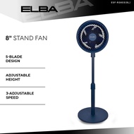 [NEW MODEL] ELBA Stand Fan ESF-R0803(BL) 8" - 5 Blade -  Blue - (8 inches / 90W)
