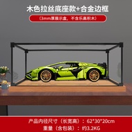 YANHUANG | กล่องแสดงผลใสสำหรับ LEGO 42115 กันฝุ่น