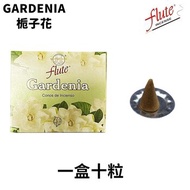 flute Natural Handmade India Incense Cone- Gardenia – 10 pieces Fixed Size